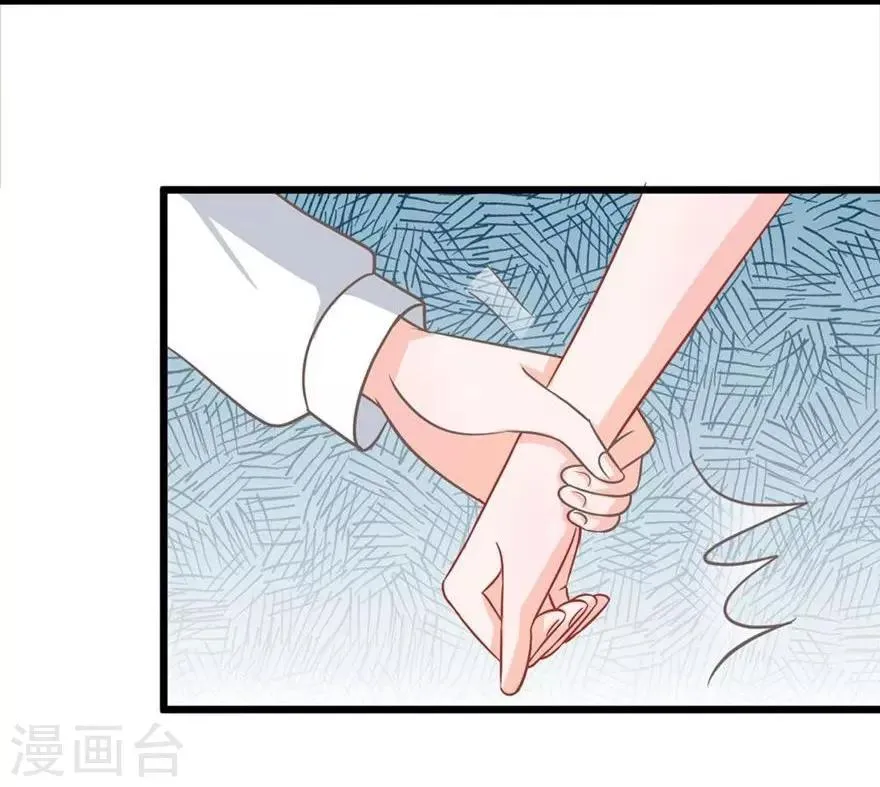 第89-90话 二人协力逃出生天 第24页