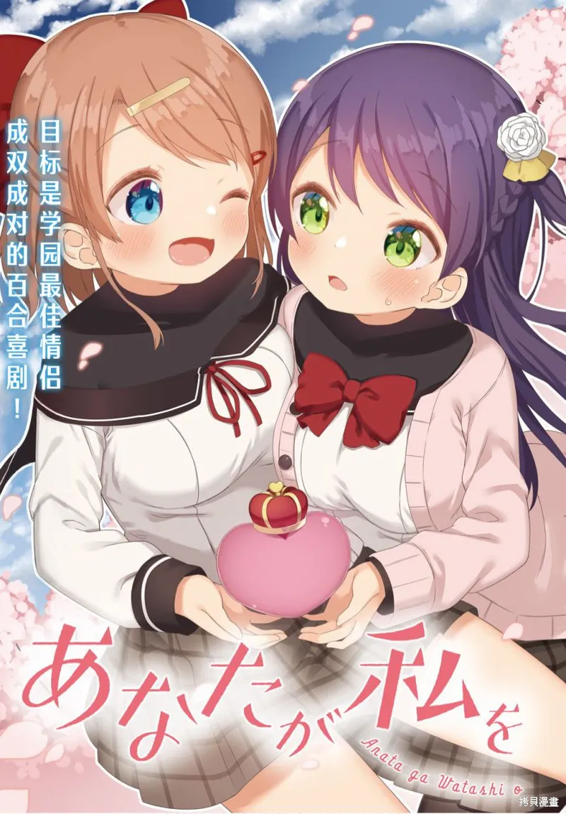 第01话 第4页