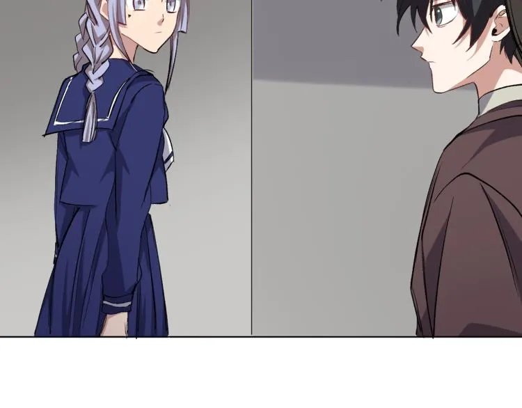 第53话 烟花下的两人 第70页