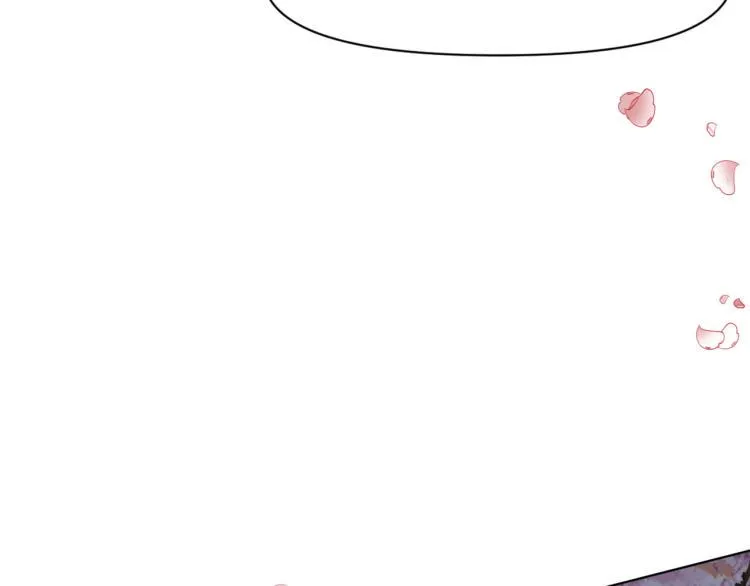 第53话 烟花下的两人 第79页