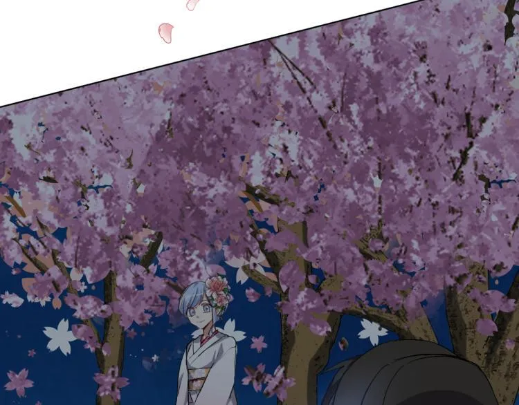 第53话 烟花下的两人 第80页