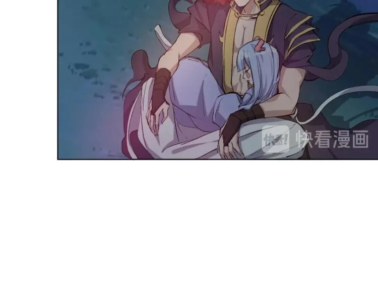 第53话 烟花下的两人 第90页