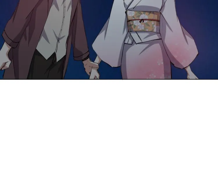 第53话 烟花下的两人 第96页