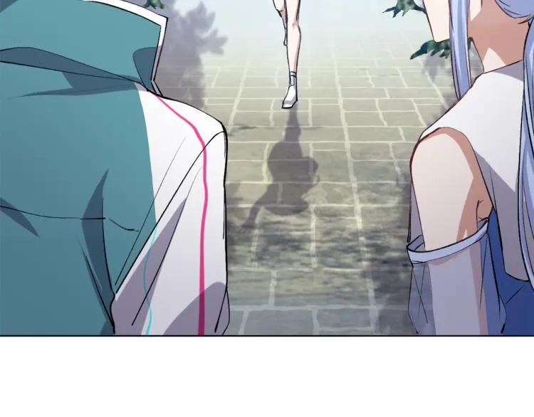第47话 杨戬现身 第81页