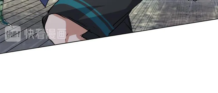 第47话 杨戬现身 第99页