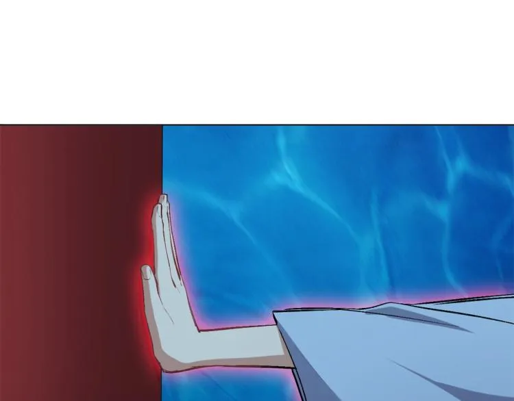 第44话 定海神针 第57页