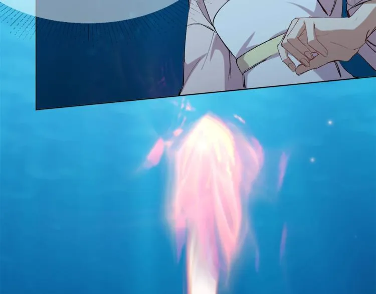 第44话 定海神针 第81页