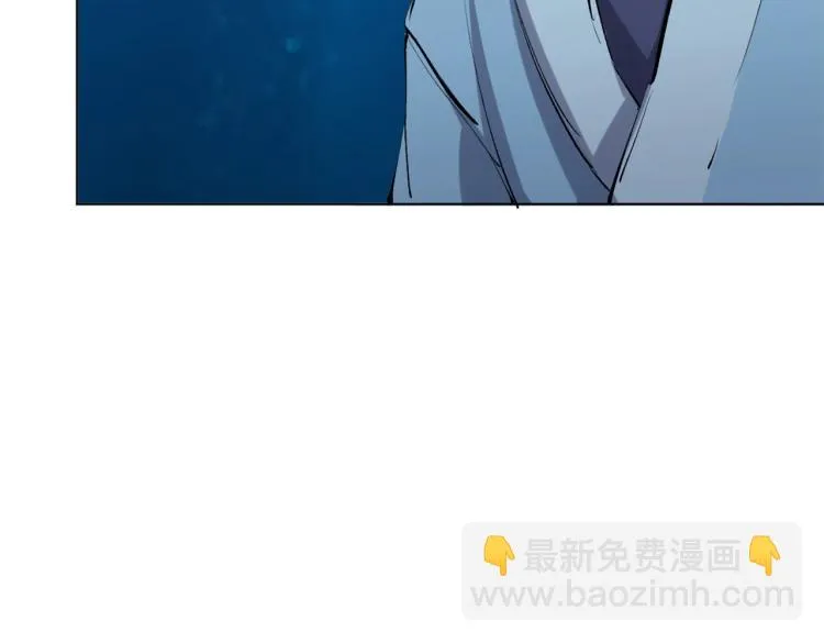 第43话 颠海沧溟 第131页