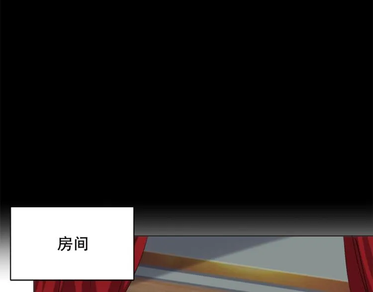 第42话 幕后黑手 第67页
