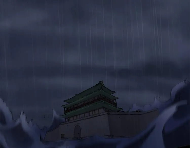 第40话 另一个三太子 第6页