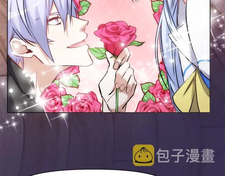 第38话 海边度假，去不去？ 第39页