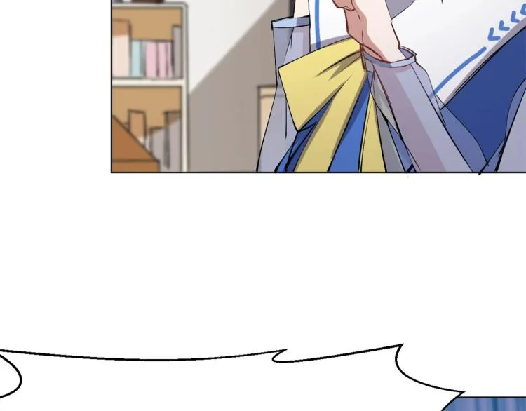 第38话 海边度假，去不去？ 第43页