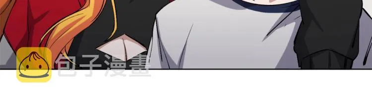 第38话 海边度假，去不去？ 第59页