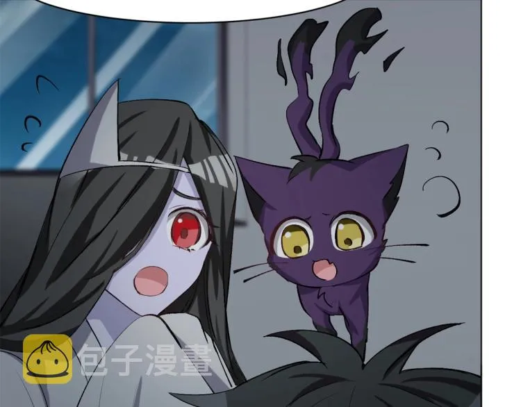 第38话 海边度假，去不去？ 第86页