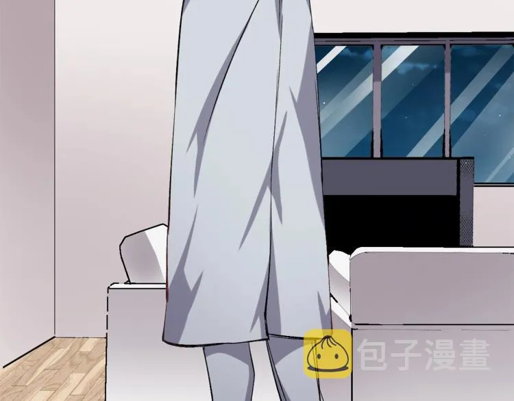 第38话 海边度假，去不去？ 第90页