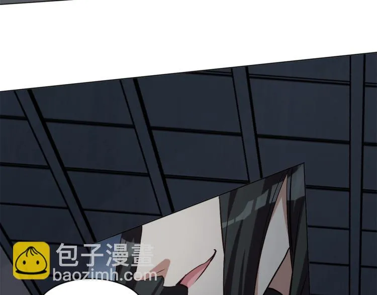 第37话 祝融心魔 第10页