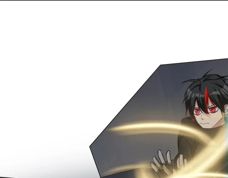 第37话 祝融心魔 第37页