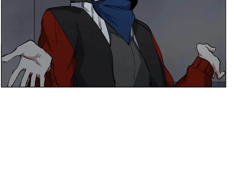 第37话 祝融心魔 第52页