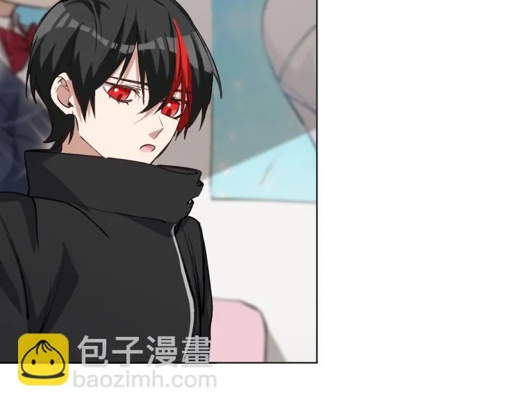 第37话 祝融心魔 第68页