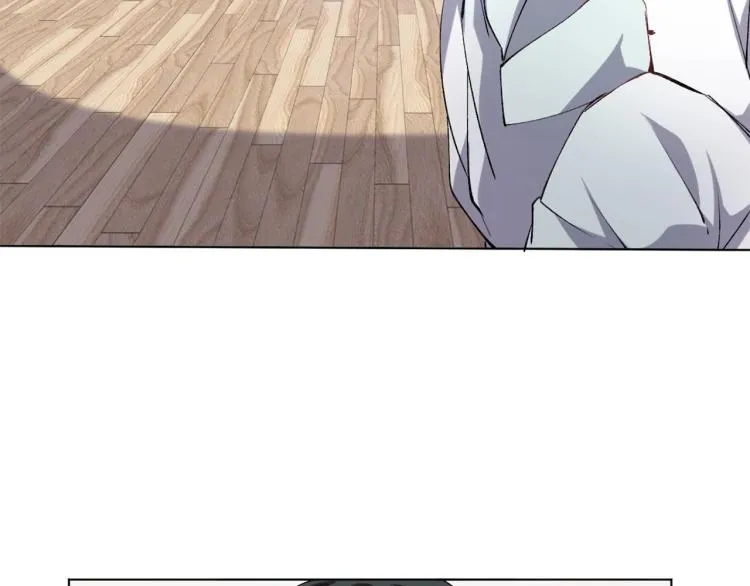 第37话 祝融心魔 第74页