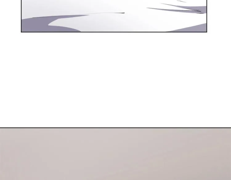 第37话 祝融心魔 第76页