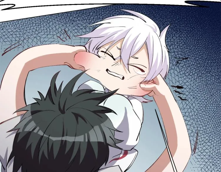 第37话 祝融心魔 第87页