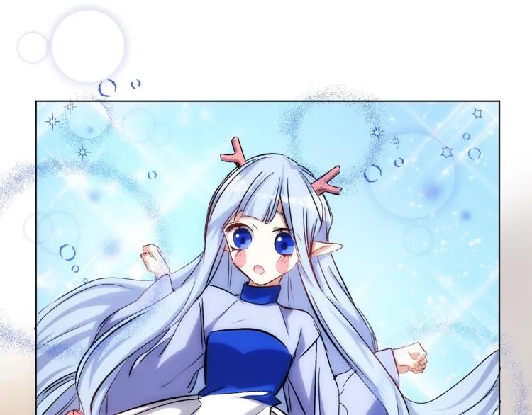 第37话 祝融心魔 第92页