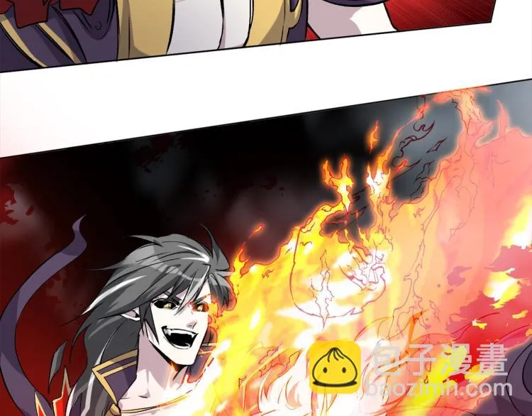 第37话 祝融心魔 第115页