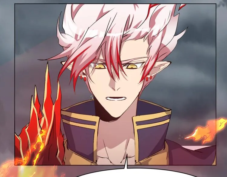第37话 祝融心魔 第119页