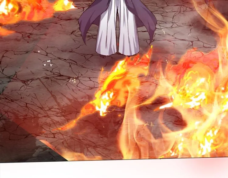第37话 祝融心魔 第125页