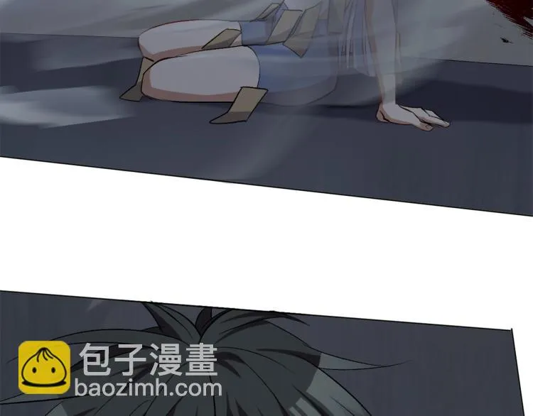 第35话 冰之混沌！ 第98页