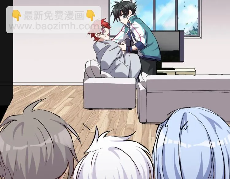 第36话 黑炎祝冥 第155页