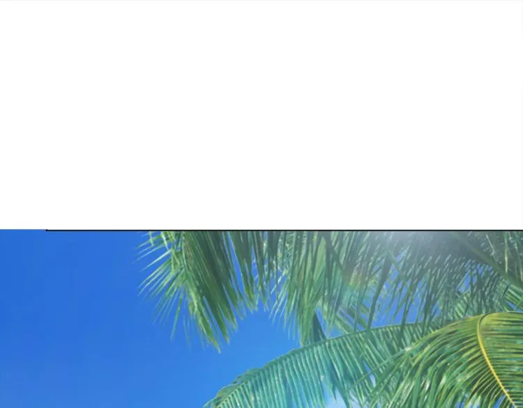 第33话 风之结界 第14页