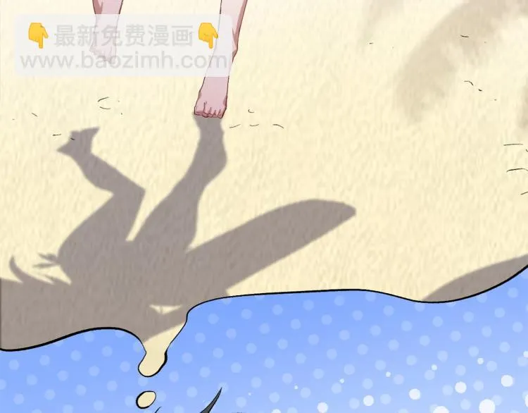 第33话 风之结界 第17页
