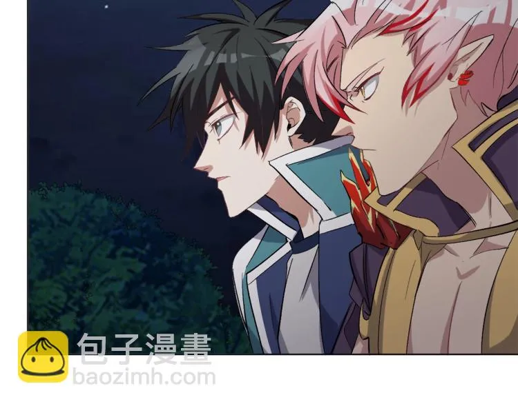 第33话 风之结界 第35页