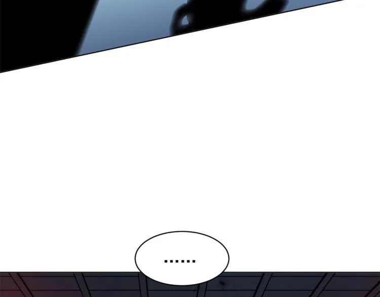第33话 风之结界 第122页