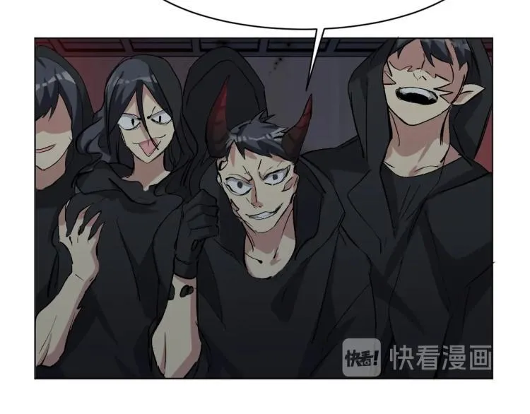 第33话 风之结界 第125页