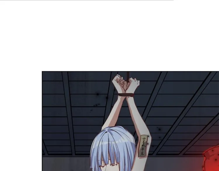 第33话 风之结界 第132页