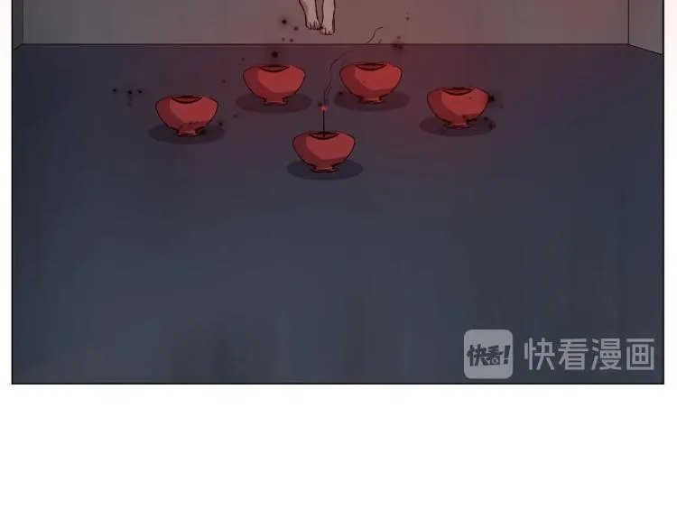 第33话 风之结界 第135页