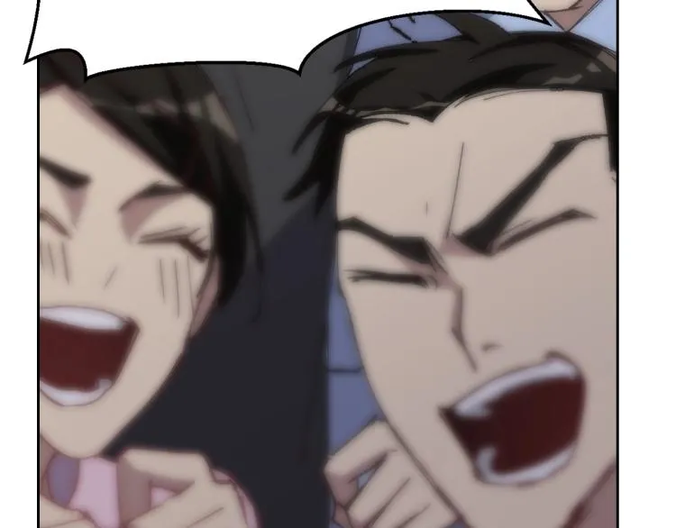 第14话 毕方之炎 第38页