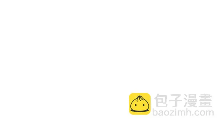 第23话 萧晴大大变身 第68页