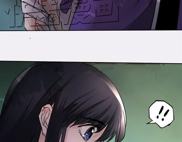 第9话 你背后隐藏的秘密.... 第42页