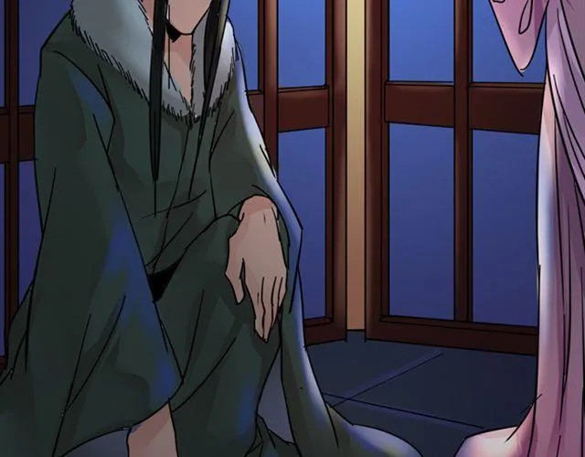 第9话 你背后隐藏的秘密.... 第46页