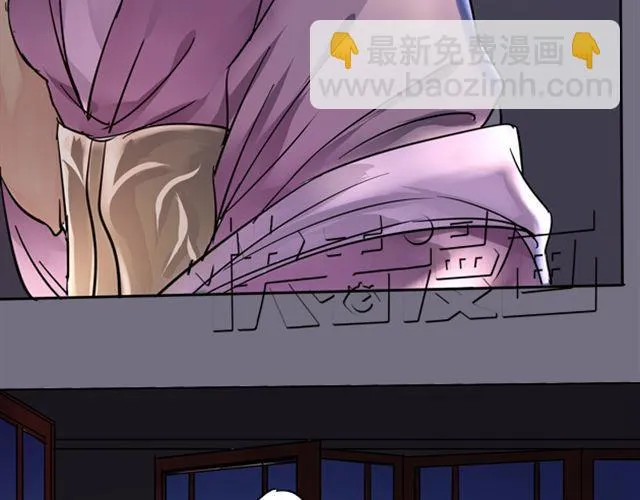 第9话 你背后隐藏的秘密.... 第53页