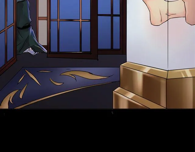 第9话 你背后隐藏的秘密.... 第55页