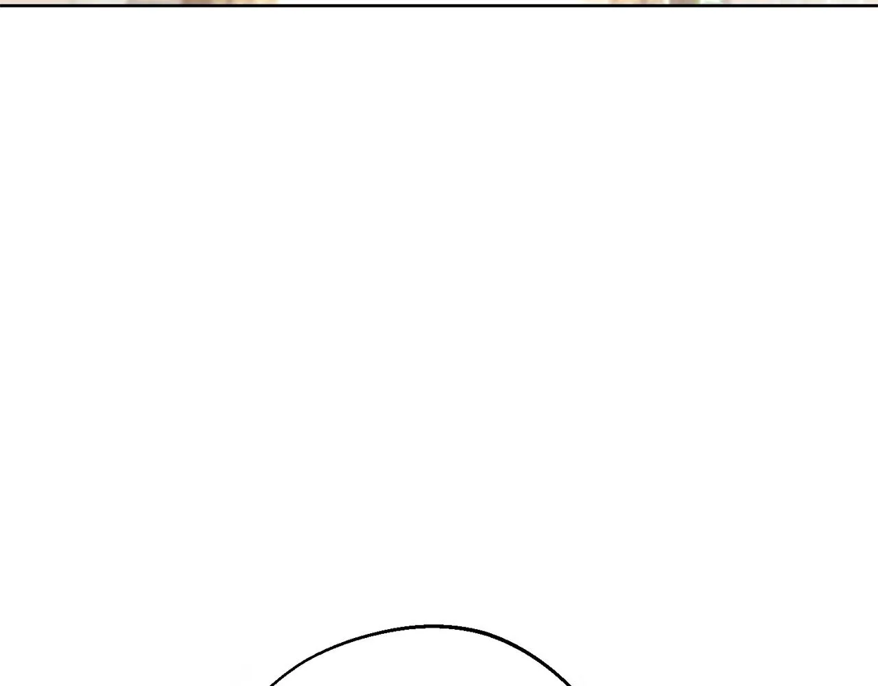 番外7 新婚快乐！ 第24页