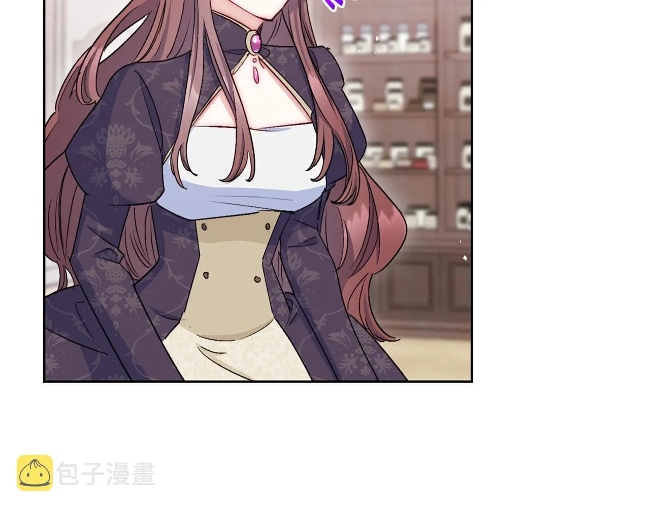 番外7 新婚快乐！ 第156页