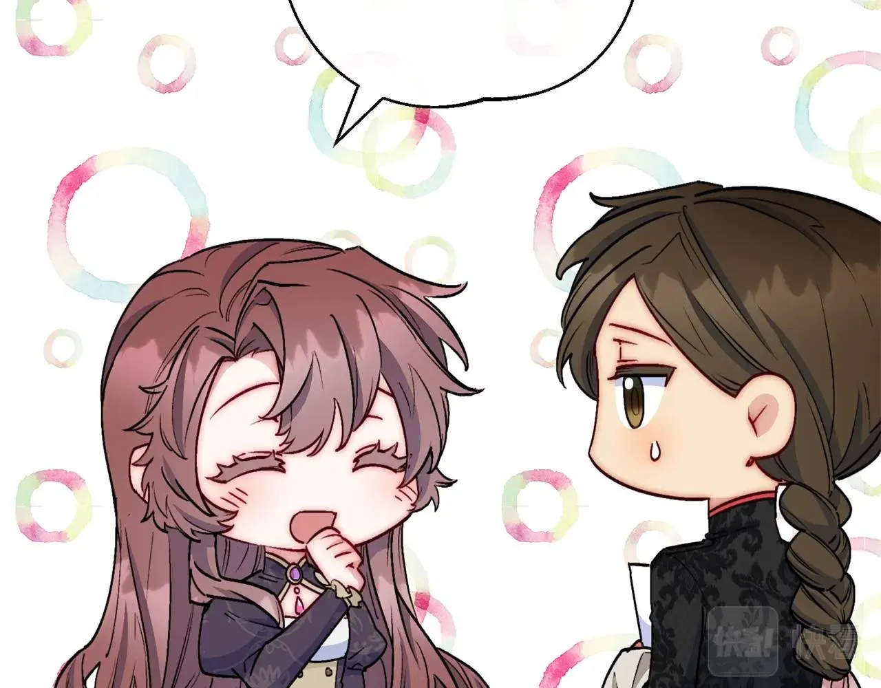 番外7 新婚快乐！ 第184页