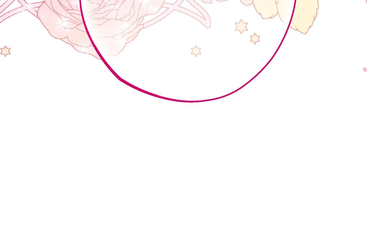 番外6 结婚纪念日 第236页