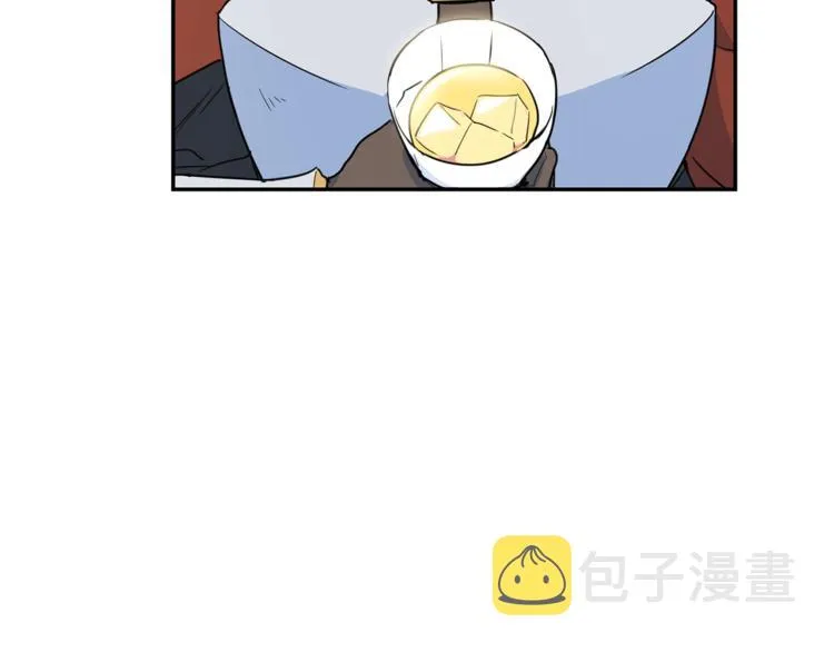 第4话 众人称赞的茶？! 第113页